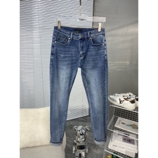 Prada Jeans